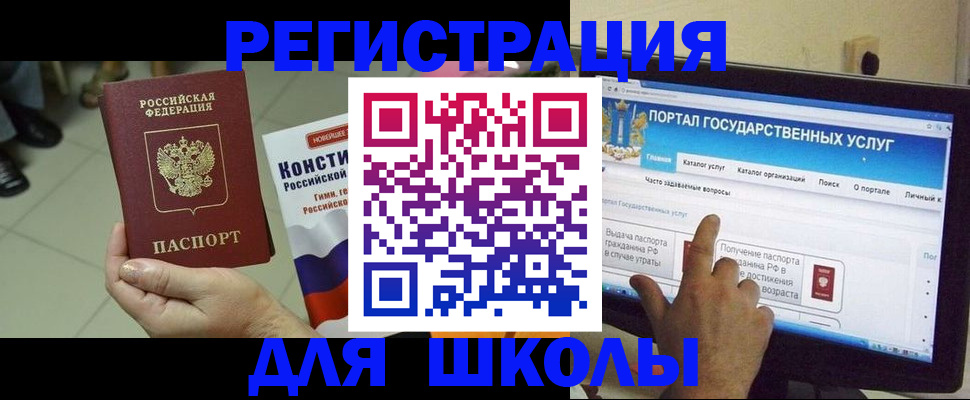 пропишу в квартире в Кингисеппе